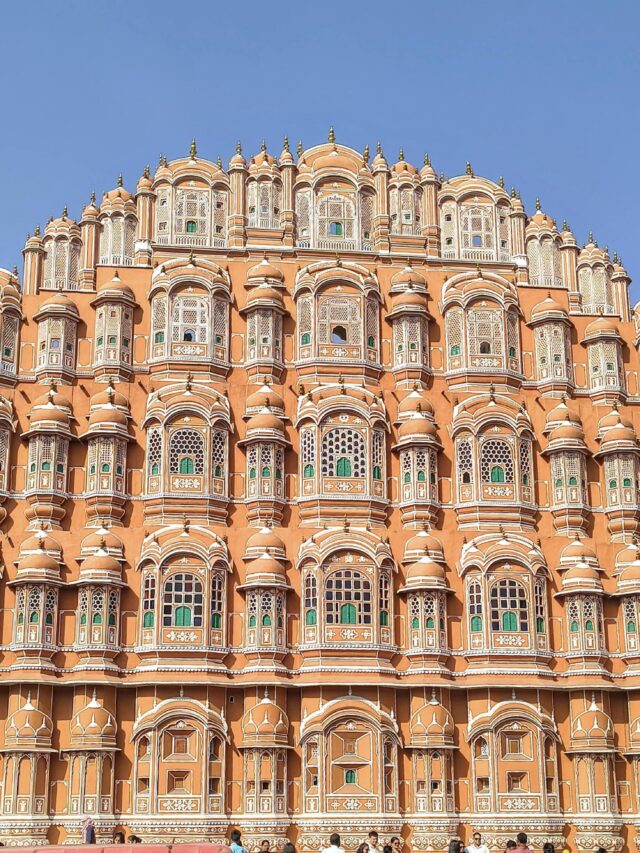 “Right to Information Act, 2005”